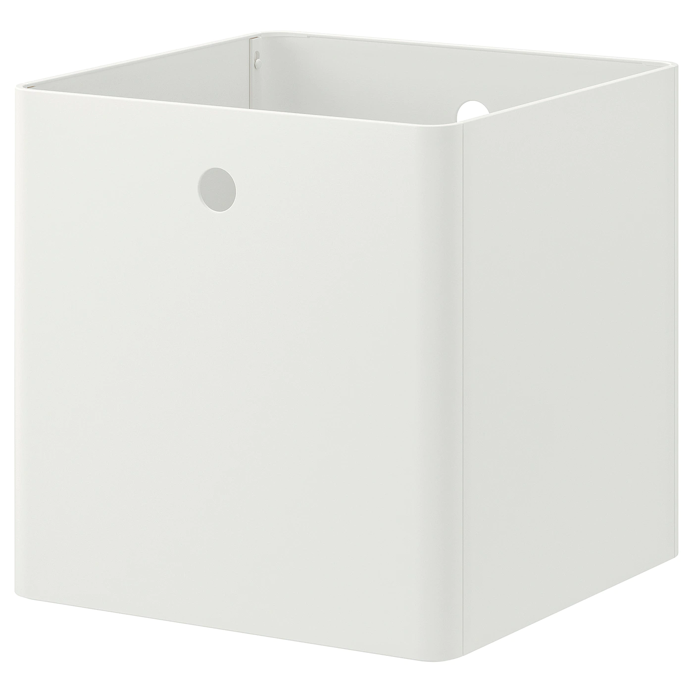 IKEA KUGGIS Storage Box White 11 ¾x11 ¾x11 ¾ "