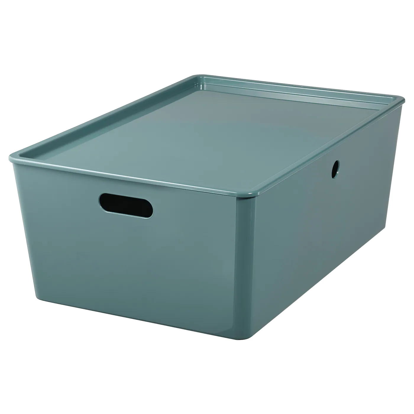 IKEA KUGGIS Box With Lid White 14 ½x21 ¼x8 ¼ " - Image 11