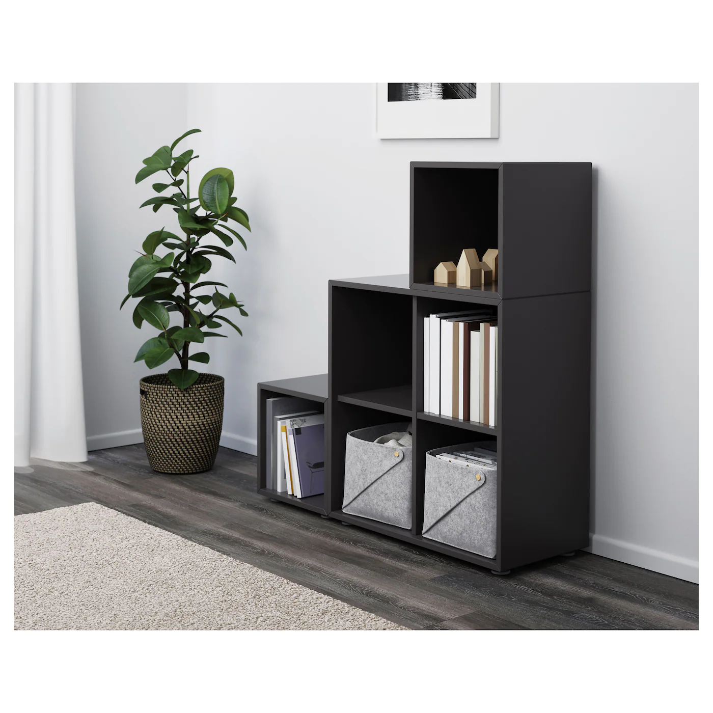 IKEA PUDDA Basket 11x11x9 " - Image 4