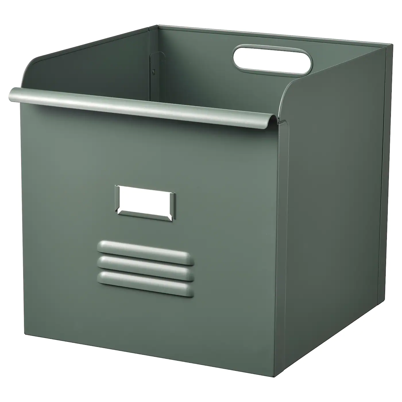 IKEA REJSA Box Graygreen/metal 12 ½x13 ¾x12 ½ "